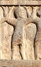 Persepolis Tomb of Artaxerxes II Mnemon (r.404-358 BCE) Upper Relief Macedonian soldier with labels.jpg