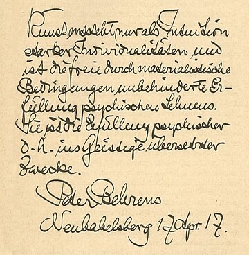 File:Peter Behrens, Autograph 1917.jpg