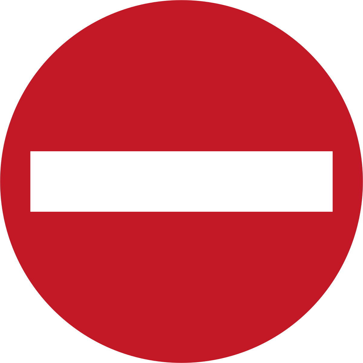 No Entry Wiktionary