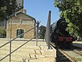 PikiWiki Israel 53156 turkish railway station in beer sheva.jpg