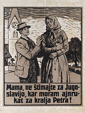 Österreichisches Propaganda­plakat in slowenischer Sprache: Mutter, stimmen Sie nicht für Jugoslawien, sonst muss ich für König Peter einrücken!