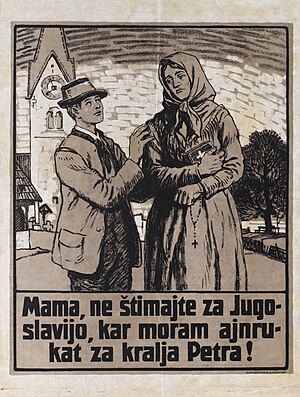 Slika:Plakat ob plebiscitu Mama, ne štimajte za Jugoslavijo 1920.jpg