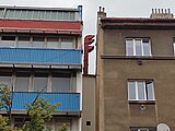 Čeština: Budova pošty Praha 120 architeků Jindřicha Malátka a Václava Aulického.