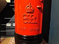 Postal Museum (London) Post Box - Edward VIII - Detail.jpg