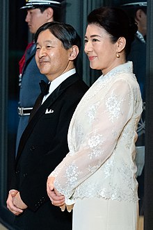 皇后雅子 Wikipedia
