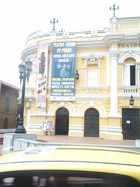 File:Publicidad Teatro.JPG