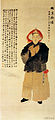 Portrait d'un crève-la-faim (Un ami fonctionnaire), Ren Bonian (Rèn Yí) (1840-1895), Encre et couleurs sur papier, 164,2 × 77,6 cm. Hangzhou, Provincial Museum. Zhejiang.