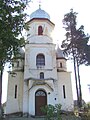 Biserica ortodoxă