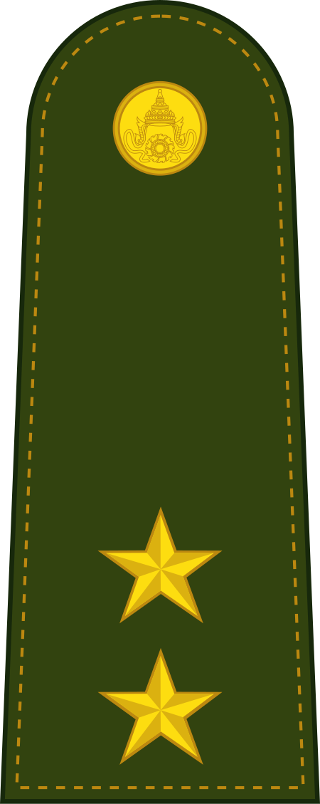 ไฟล์:RTA OF-1b (Lieutenant).svg