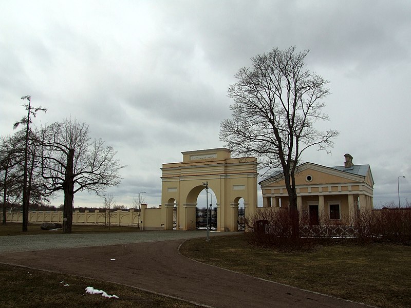 File:Raadimoiss gate - panoramio.jpg