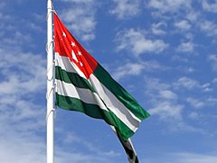 Flag of Abkhazia on flagpole