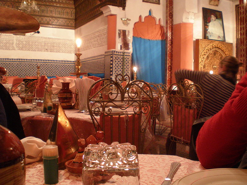 File:Restaurant Dar Mimoun (1).jpg