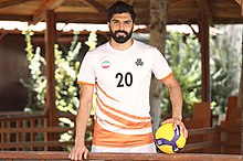 Reza Safaei Iranian volleyball player.jpg