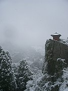 Nōkyō-dō im Winter