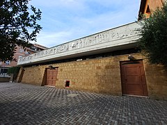 Roma, chiesa nuova di San Francesco d'Assisi a Monte Mario - Esterno 2.jpg