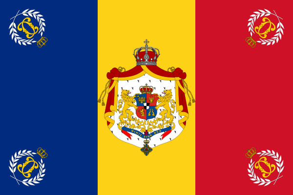 [✓] Regatul României 600px-Romanian_Army_Flag_-_1897_used_model.svg