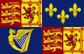 ?イングランドの王室旗（1707年から1714年まで）