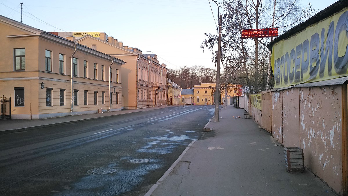 Category:Kamskaya Street - Wikimedia Commons