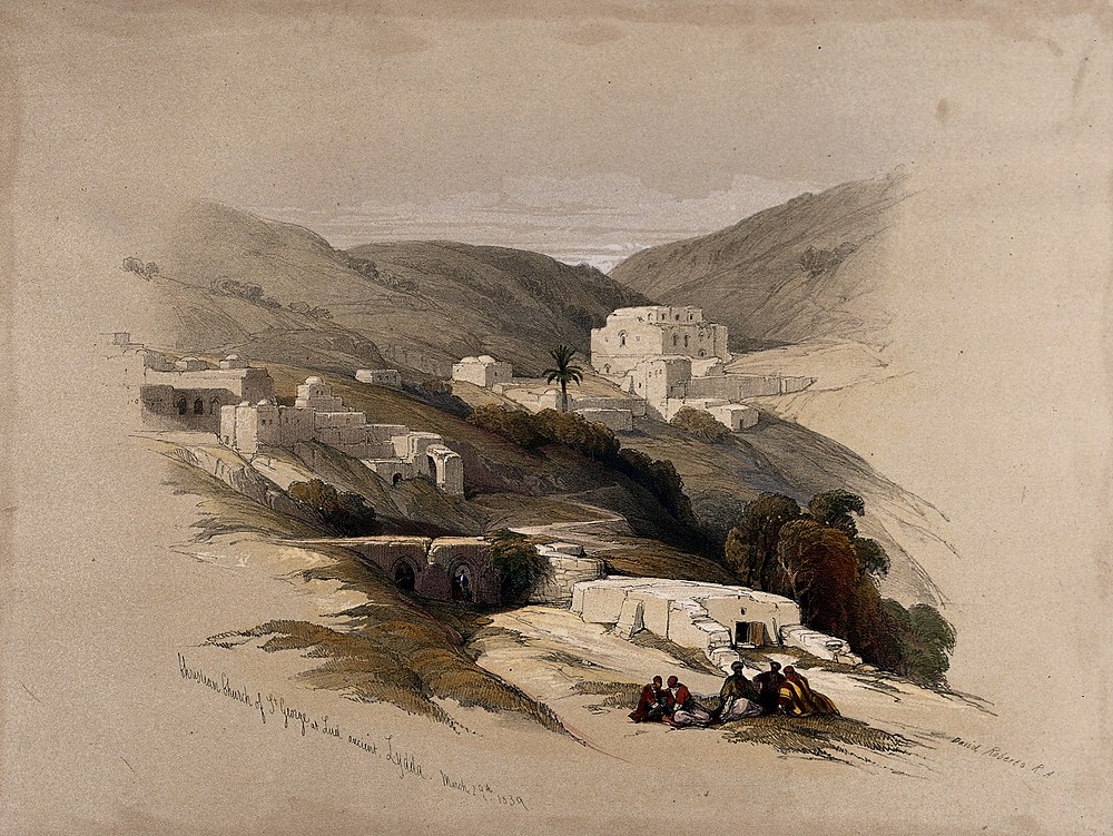 Ruins of the church of St. George at Ludd. Coloured lithogra Wellcome V0049471