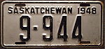 صفحه SASKATCHEWAN 1948 (2152059264) .jpg