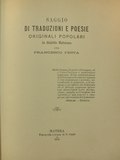 Миниатюра для Файл:Saggio di traduzioni e poesie in dialetto Materano - Francesco Festa.djvu