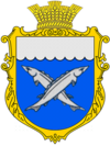 Sakhnivka coat of arms