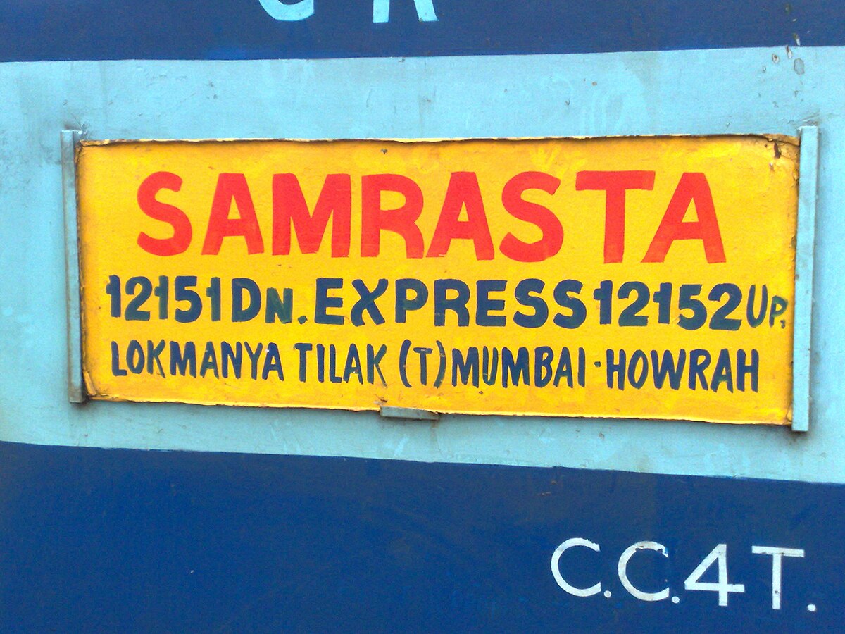 Samarsata Express