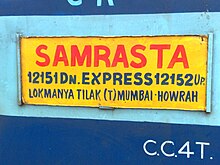 Samarsata Express.jpg