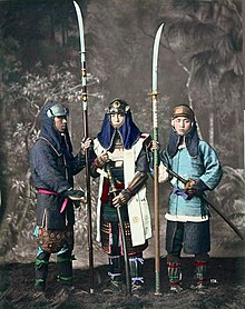 Samurai wearing kusari katabira.jpg