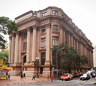 <span class="mw-page-title-main">Banco Nacional do Comércio</span> Defunct Brazilian bank