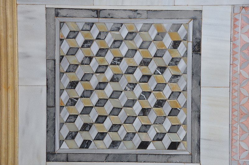 File:Sardes (Sardeis) wall tile with three dimensional effect.JPG
