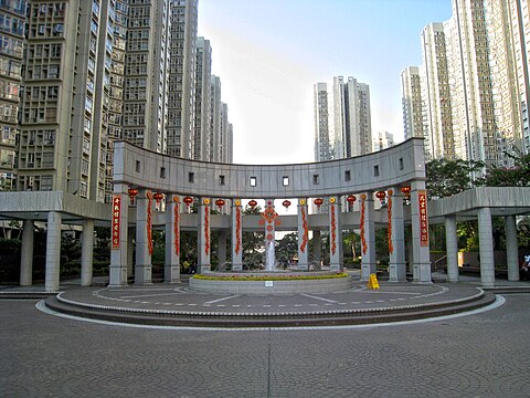 汇景花园 Wikiwand