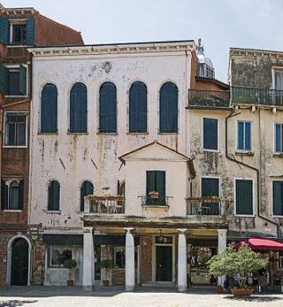 <span class="mw-page-title-main">Italian Synagogue (Venice)</span>