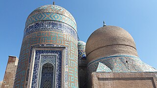 Sheikh Safi al-Din Khānegāh and Shrine Ensemble tomb of Sheikh Safi-ad-din Ardabili