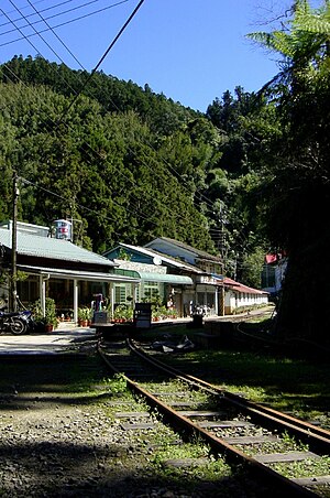 Shihzihlu Station 01.jpg