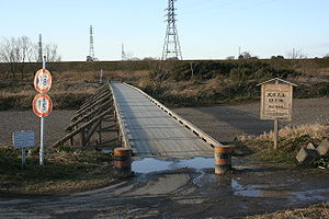 島田橋