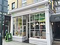 Shopfront to 12 Argyle Street, Bath - June 2014.jpg