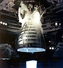 Space Shuttle main engine.