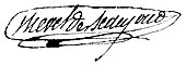 signature de Louis-Étienne Brevet de Beaujour