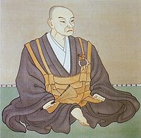 北条 (ほうじょう) 早雲 (そううん) (1432〜1519)