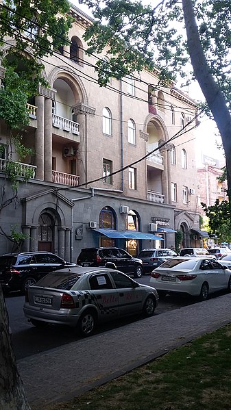 File:Spendiaryan Street, Yerevan 02.jpg