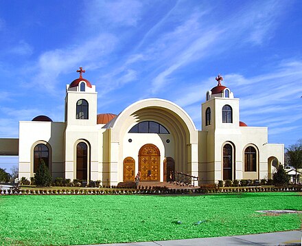 St. Mark Coptic Orthodox Church in Bellaire, Texas