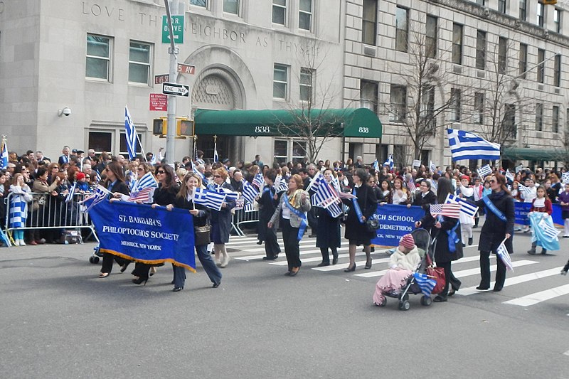 File:St Barbara Philoptochos Society Merrick parade 65 St 5 Av jeh.jpg