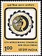 Stamp of India - 1984 - Colnect 527021 - World Mining Congress.jpeg