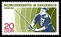 Stamps of Germany (DDR) 1968, MiNr 1374.jpg