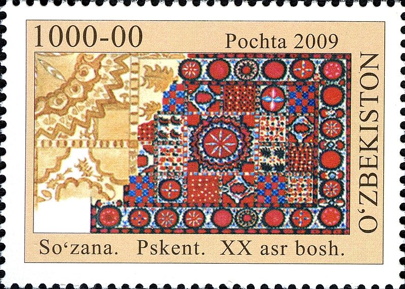 File:Stamps of Uzbekistan, 2009-34.jpg