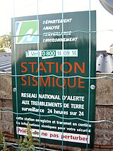 Station sismique de Toulx-Ste-Croix (23)