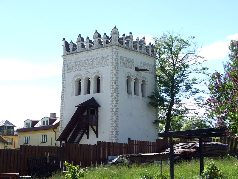 File:Strazky Bell tower-01.JPG