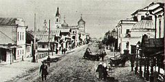 Street of Arzamas (XIX-XX).JPG