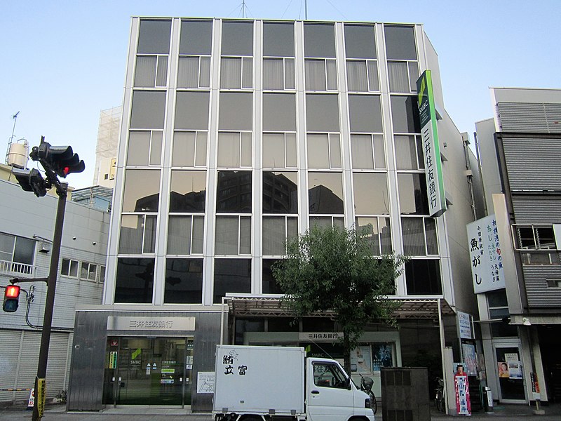 File:Sumitomo Mitsui Banking Corporation Odawara Branch.jpg